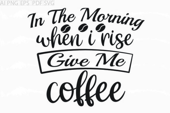 Morning Coffee SVG: A Designer's Review for Embroidery